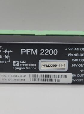 SAM ELECTRONICS PFM 2200 Lyngso Marine 810.001.41003 Module