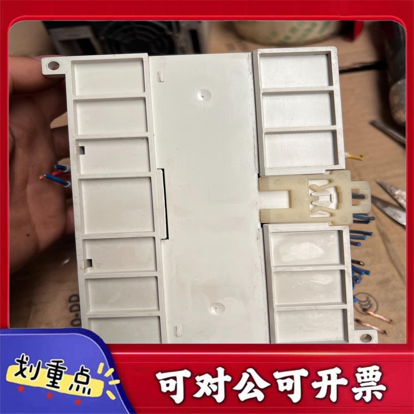 【议价YS】信捷PLCXC2-32R-EV33g