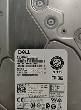 议价DELL戴尔0KP22DMG04ACA600E6T3可维修