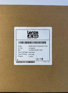 议价ESMD752L4TXA 供应Lenze伦茨变频器库存现货质保包邮议价