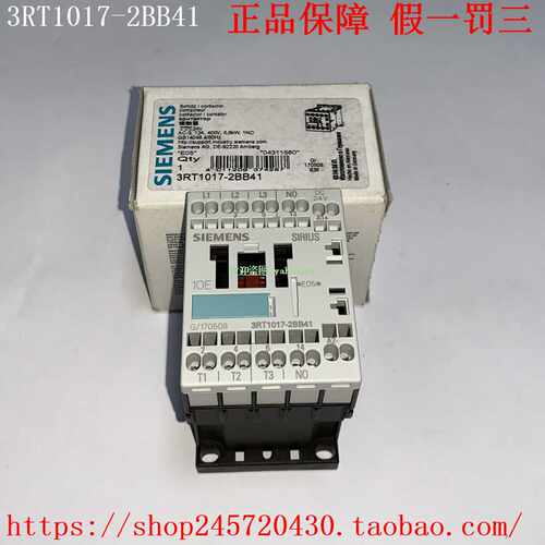 3RT1017-2BB413RT1017-2BB42西门子接触器