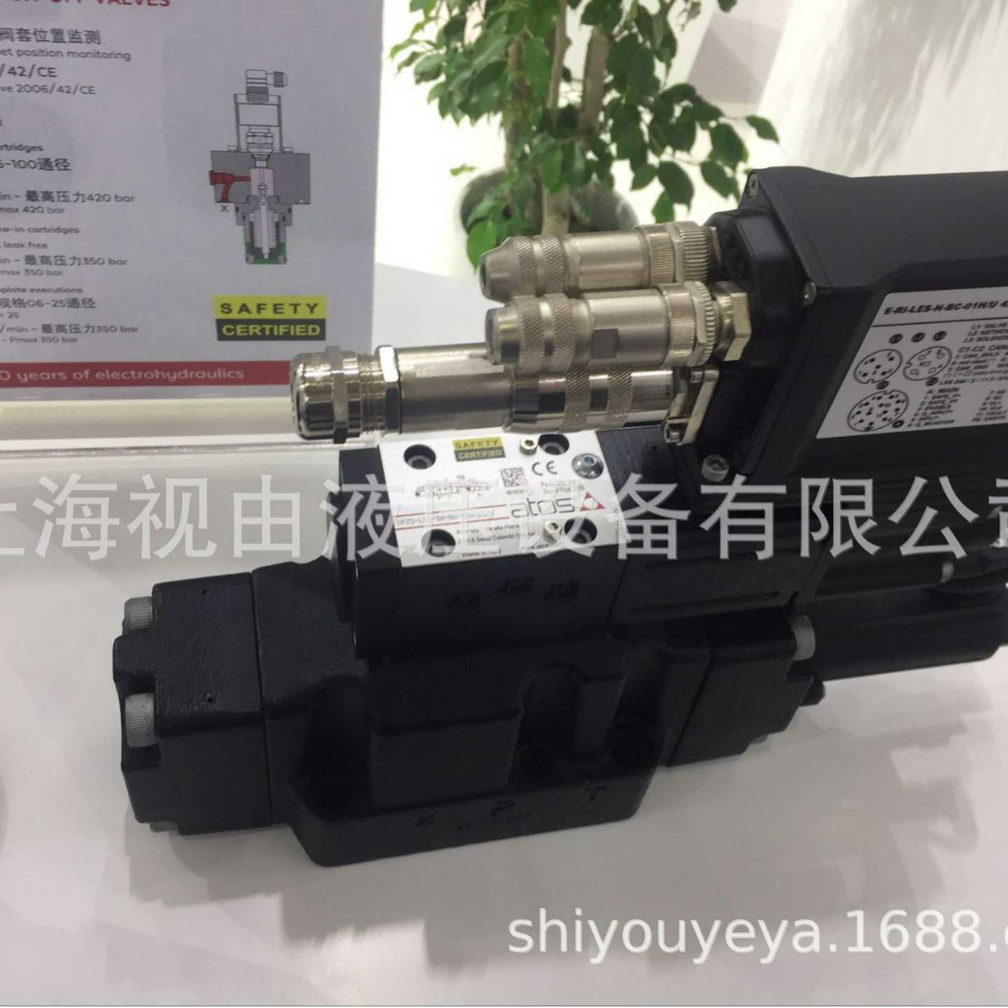 DPZO-TE-271-L9/D4a1意大利ATOS阿托斯比例阀