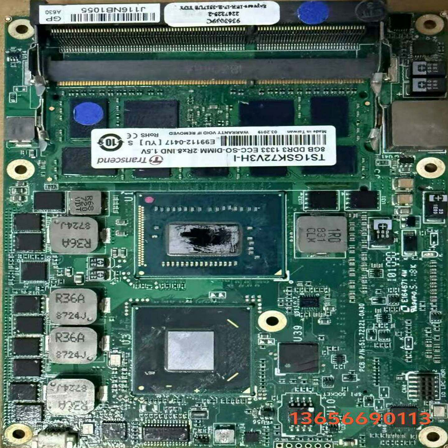 ADLINKEXPRESS-IBE2-i5-3610ME{议价}