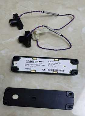 询价HPindigo，3系5系7系纸柜超声波感应器，micro