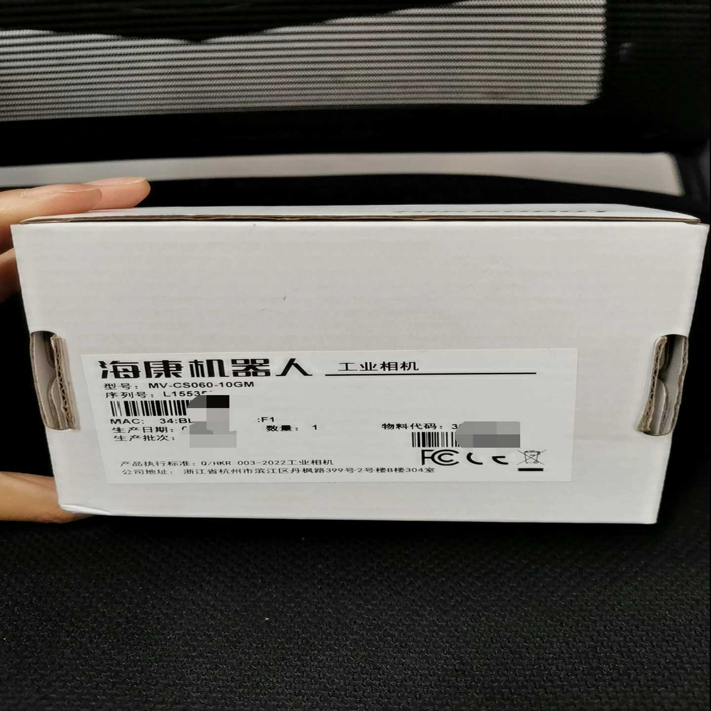 全新原装正品，海康机器人MV-CS060-10GM工业相--议价商品