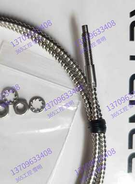 （议价）进口线KEYENCEFU-85A耐高温光纤配备