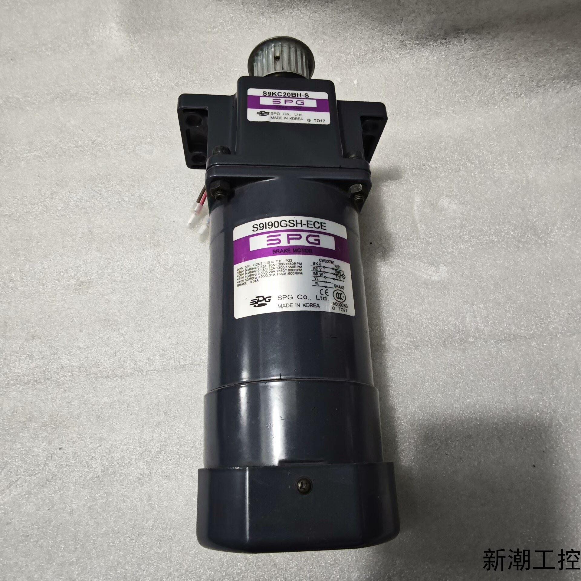 SPG电机S9I90GSH-ECE减速机S9KC20BH-S议价商品