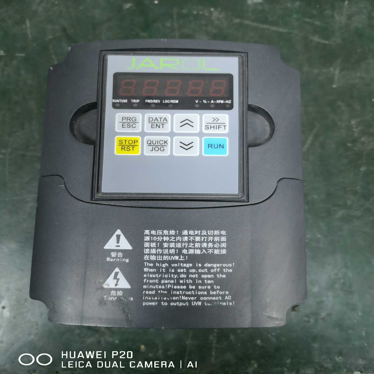 【议价】佳乐1.5kw变频器JR6000-1R5G-4-1010适用