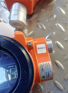 汉威GTYCXF可燃气体探测器橙色外壳蓝屏显示支持AC