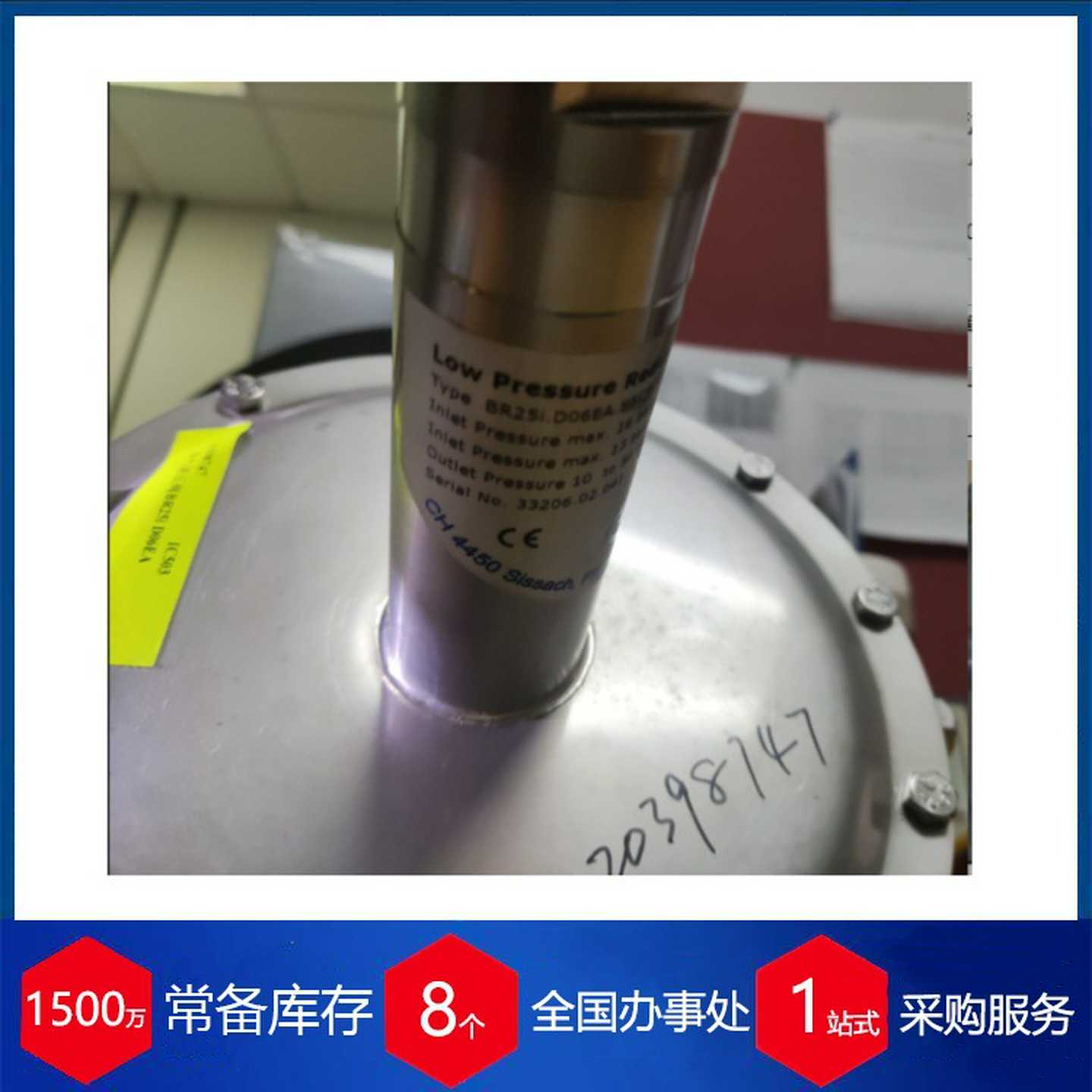 优势供应德国zuercher减压阀dn15-dn3a00pn6/40dn
