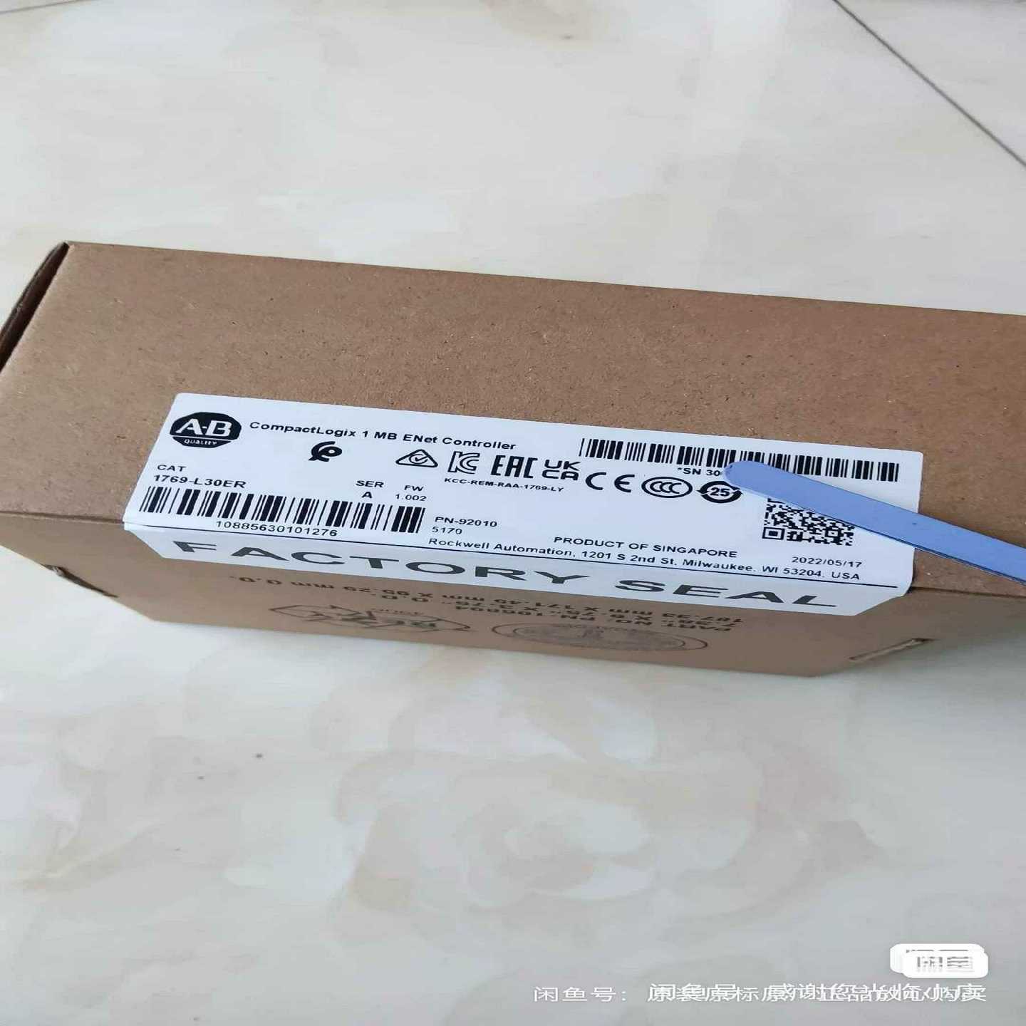 AB1769-L33ER原标的有未拆封和拆封的来聊聊价(零零电子)