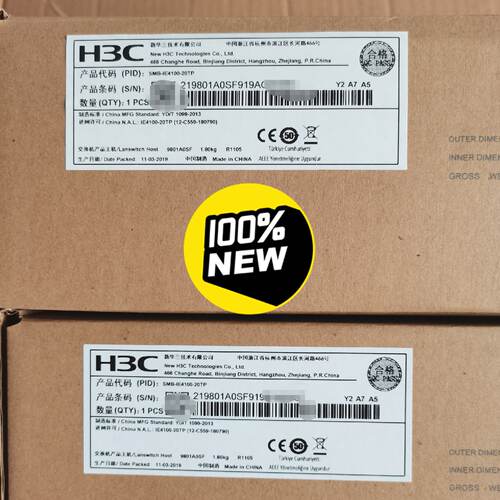 工程剩余H3C华三 SMB-IE4100-20TP 20端口-议价