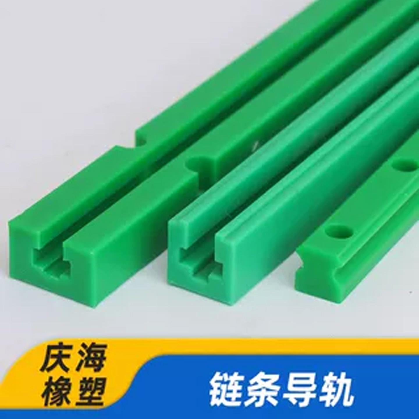 聚乙烯炼条导轨K型12A尼龙指向件耐磨PE塑料上银导轨滑块直线线