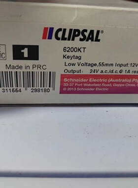 6200KT施耐德奇胜全新-议价