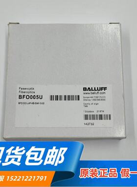 供应原装正品巴鲁夫BFO005U BFOD22-LAP-KB-EAK-15-02 光纤传感器