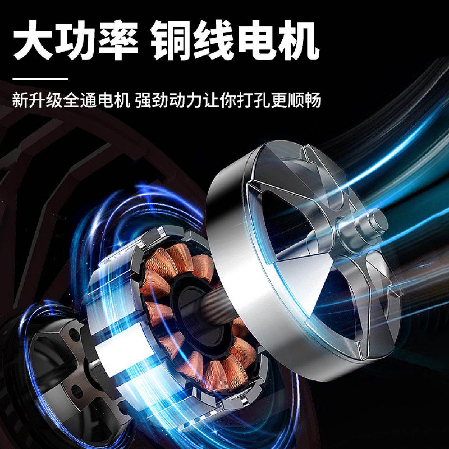 创一手动水钻机大功率混凝土钻孔机专用手持两用空调打孔墙面开孔