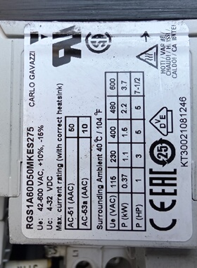瑞士佳乐CARLO固态继电器 RGS1A60D50MKES2议价