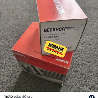 询价-倍福BECKHOFFCX21000004