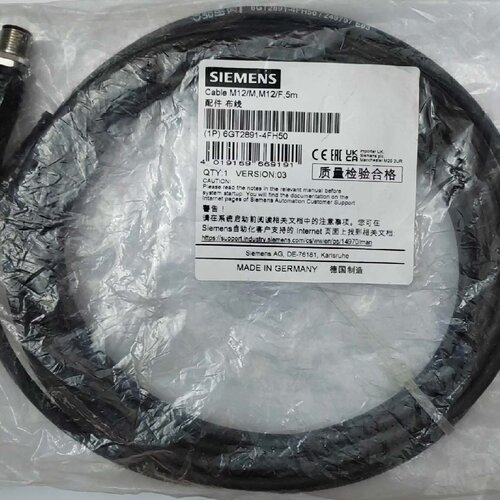 【询价】6GT2891-4FH50连接线缆，，
