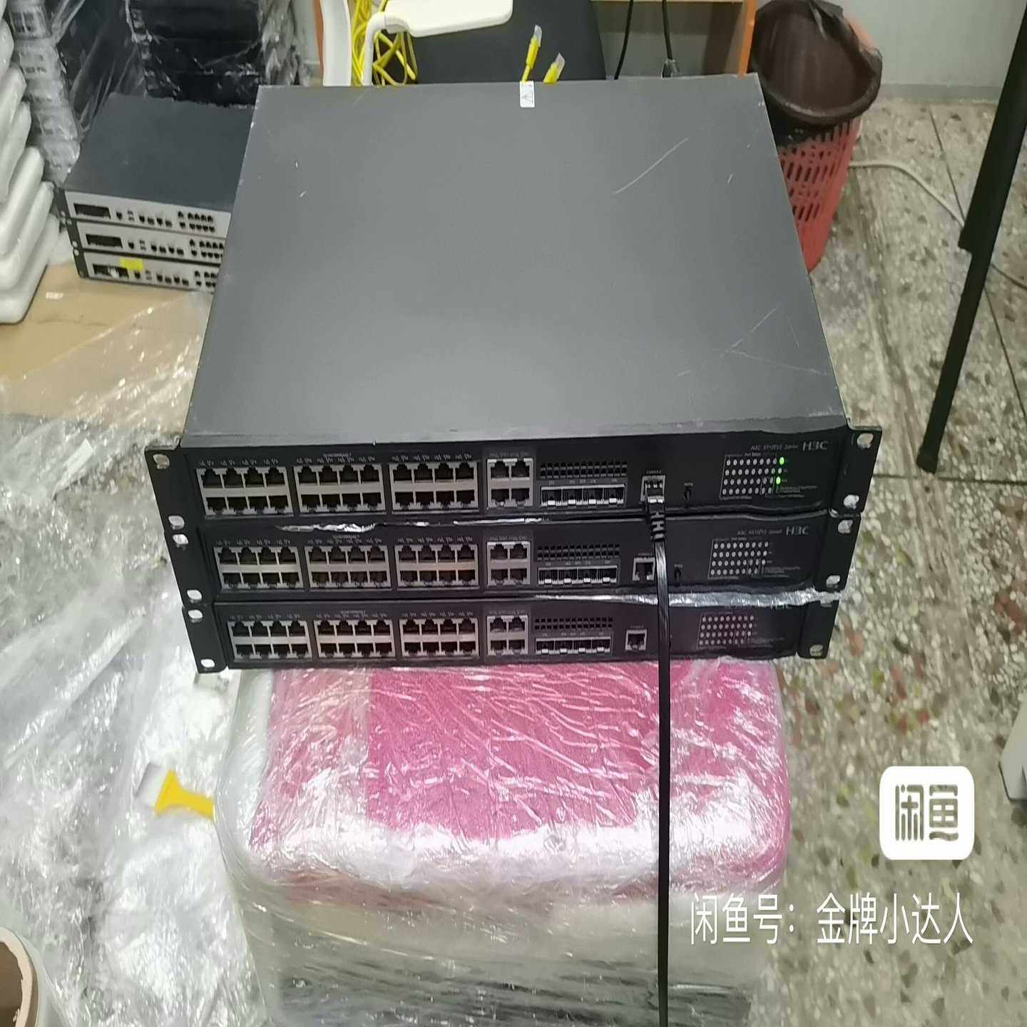 H3CS5120V2-28P-HPWR-LI，POE交换-议价