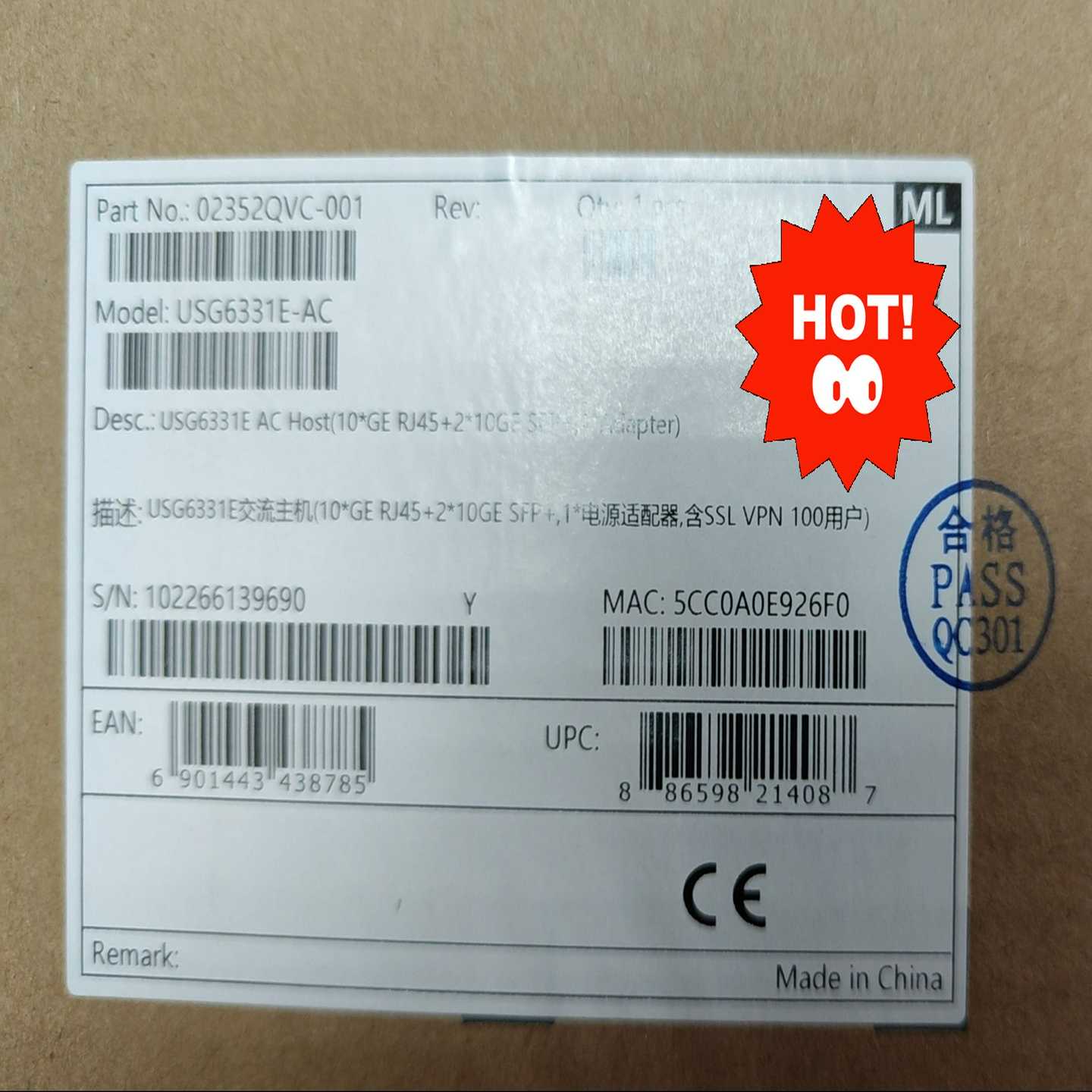 USG6331E-AC/USG6311E-AC/USG630议价
