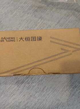 大恒图像MER2-503-23GM传感器，全新原装正品，中国--议价商品