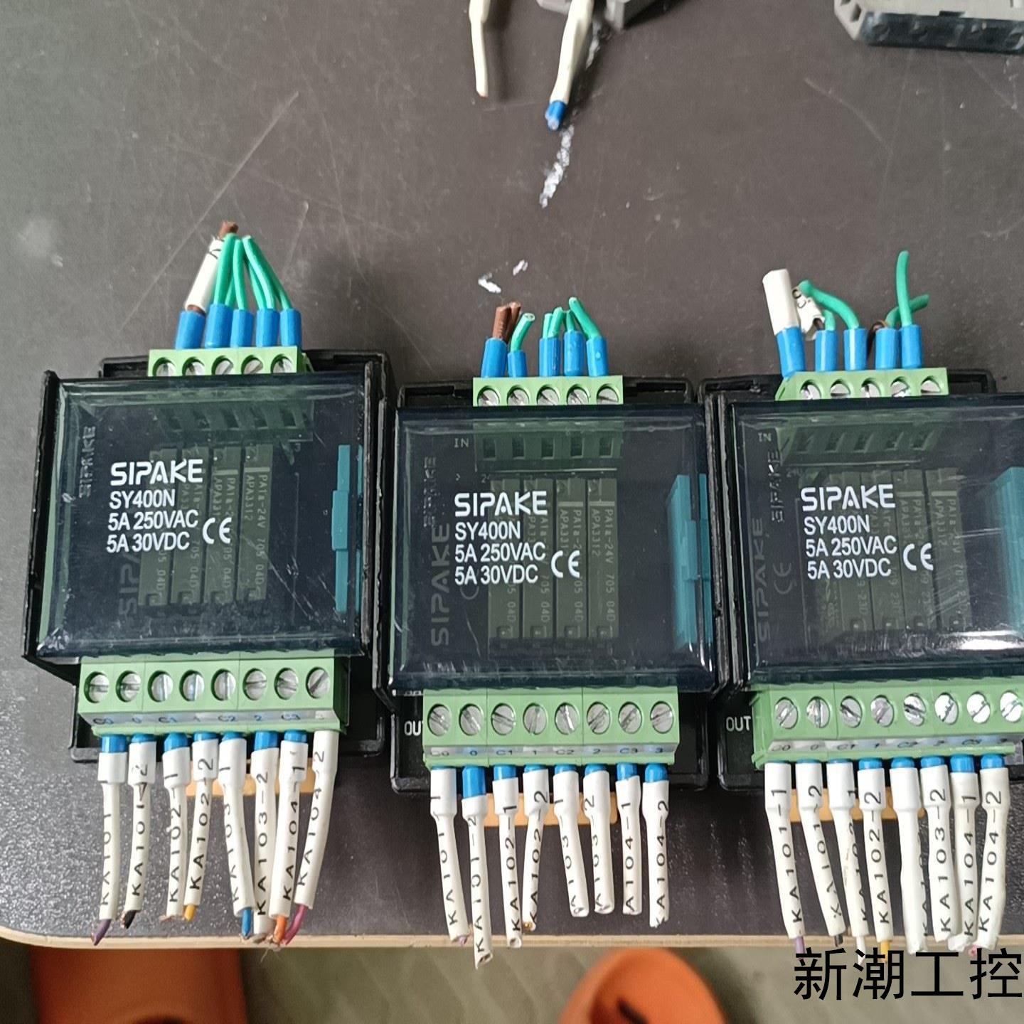斯帕克SIPAKE继电器模块端子台 可拔式继电器模组SY40议价商品