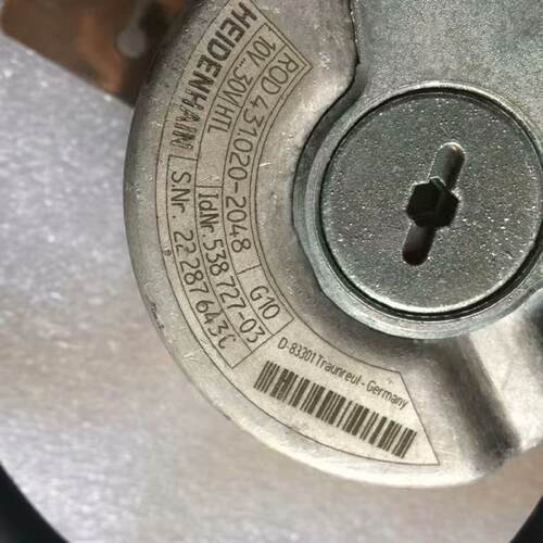 溢价-海德汉编码R0D431.0202048