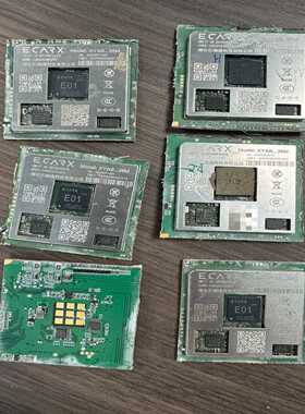 吉利ECARX亿咖通E01--议价商品