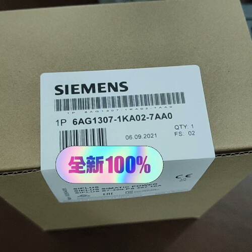 【议价】6AG1307-1KA02-7AA0 6AG1 307-1 全新/二手均有货