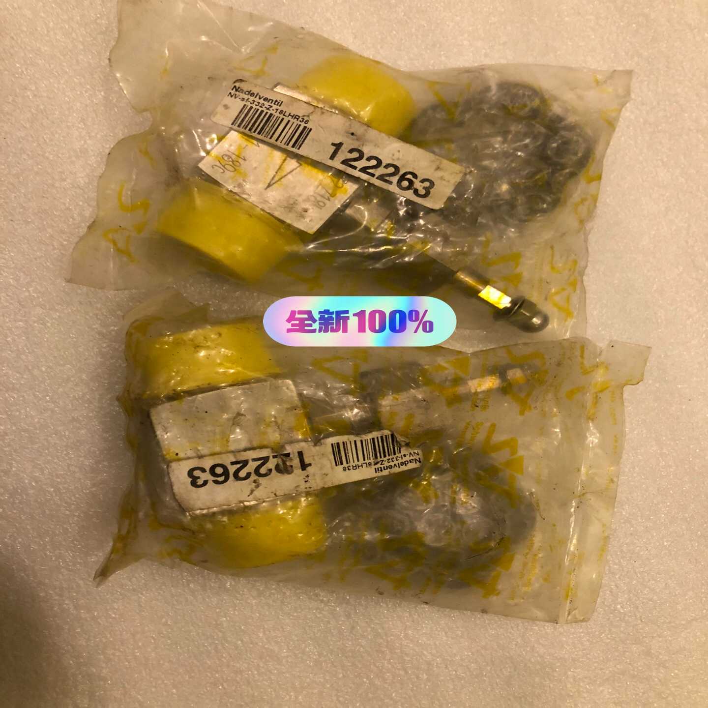 SV调节阀NV-sf-332-Z-18LHR38调整阀122~询价