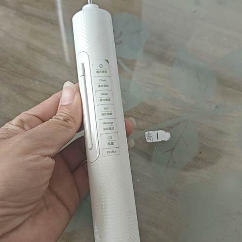 usmile笑容加激泡声波电动牙刷型号P3MAX白--议价商品