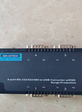 议价-4604M-转4端口-2适用