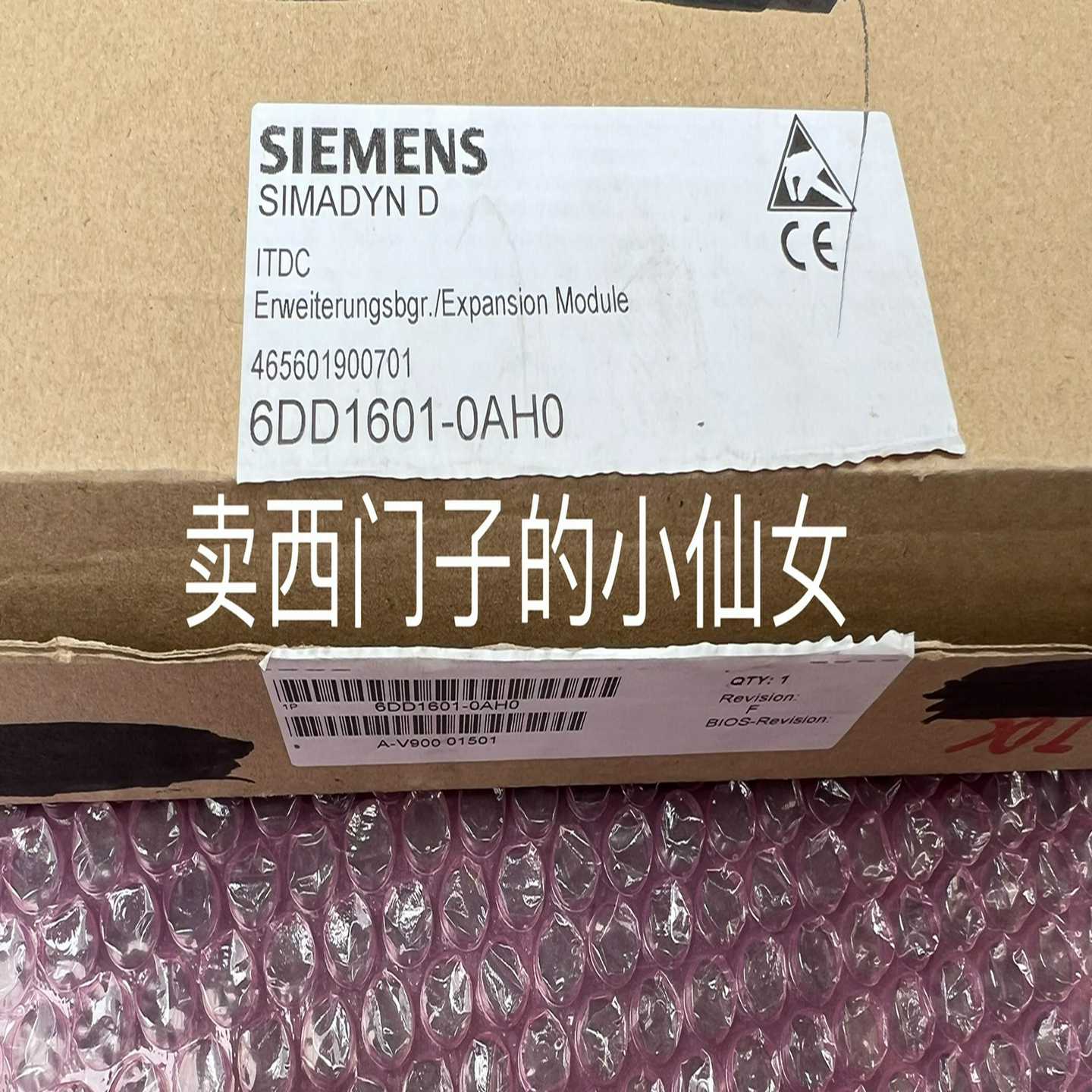 6DD1601-0AH0卡件拆封，询价