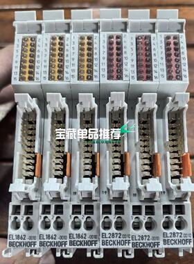 倍福EL18620010和EL28720010模块原装