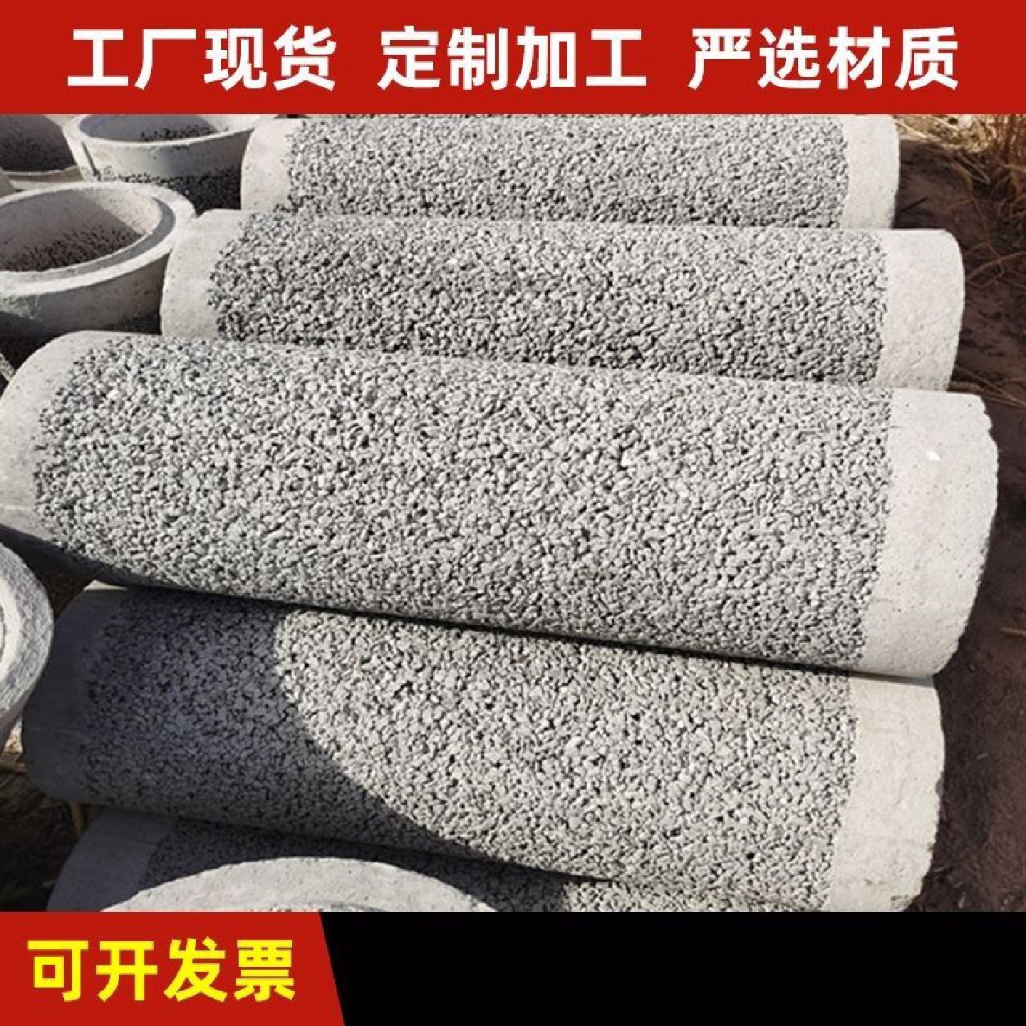 无砂泥管XOV厂家水泥井壁无砂管水无砂透水管无凝砂混土管