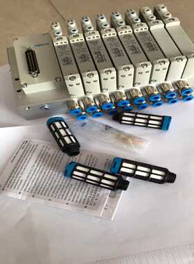 询价~德国费斯托FESTOVTUG阀岛       573606