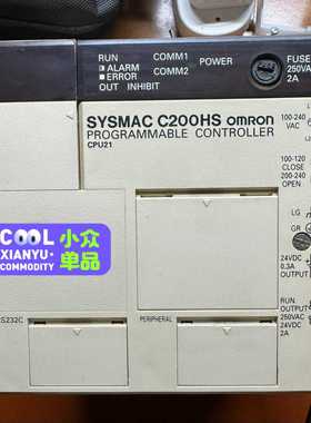 询价PLC，C200HS-CPU21，一个，功能正常