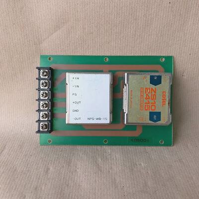 NABCO NPS106 PCB 88174746491 NPSWB15