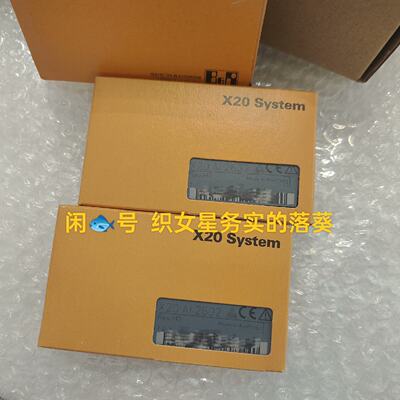 议价X20AI2632   X20DO6325适用