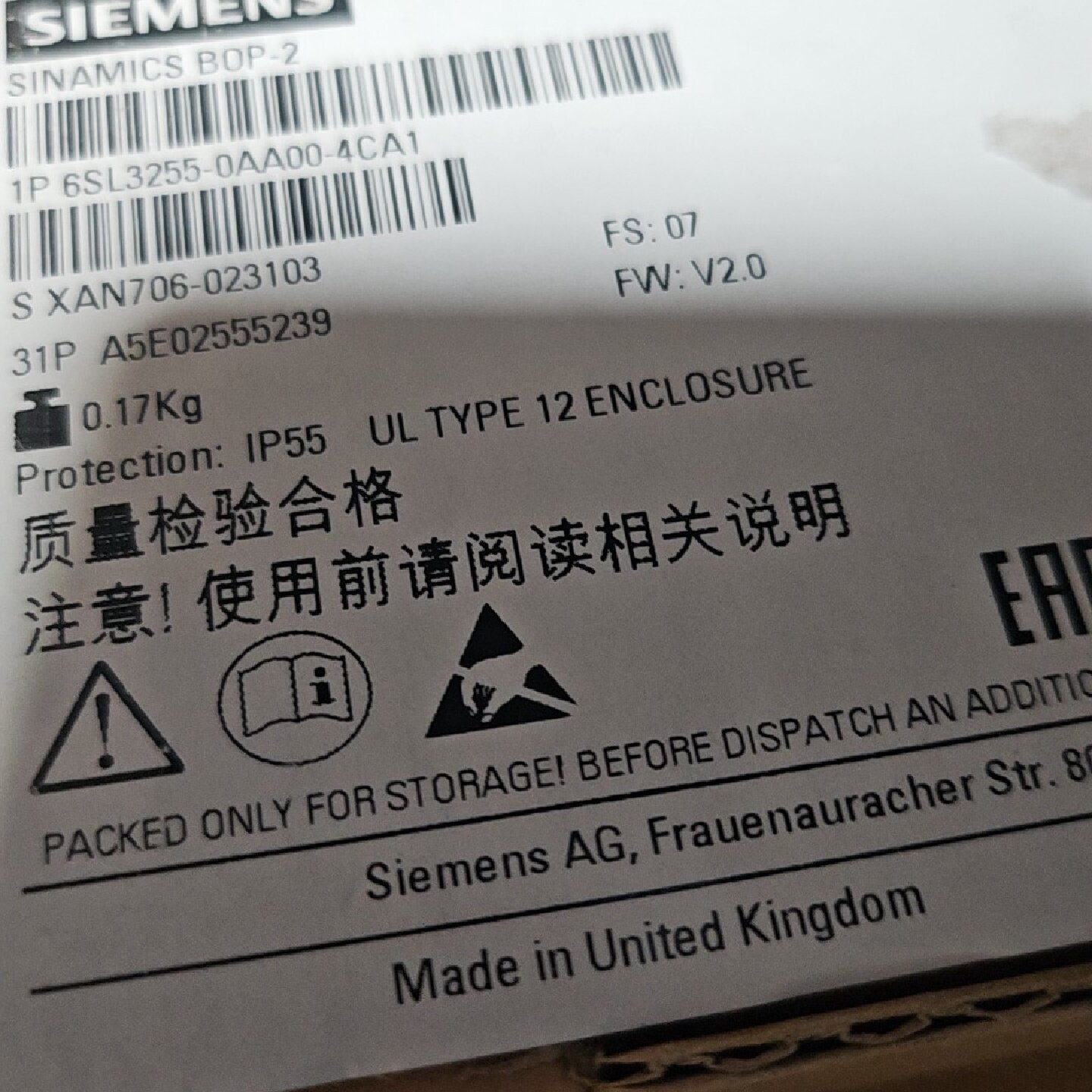 议价1P6SL32550AA004CA1议价