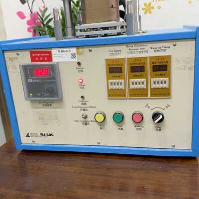 RJ-500漆包线软化击穿试验仪软化击穿试验机软化击穿测试仪询价