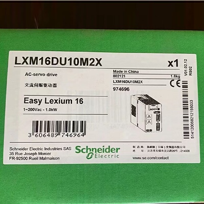 议价1KW施耐德伺服驱动器LXM16DU10M2X电机BCH16LF10330A5C2全新