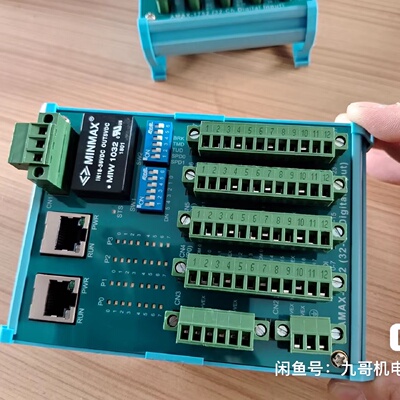 研华远程模块AMAX175232CH-询