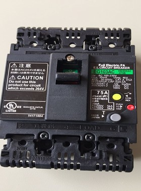 售前询价EG103AC漏电开关断路器75A 100A