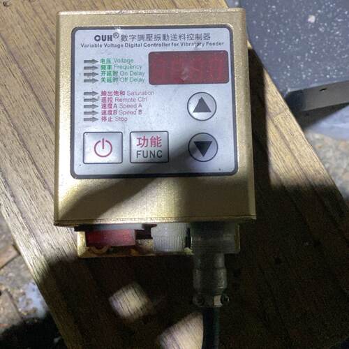 创优虎CUHSDVC20S5A1100VA