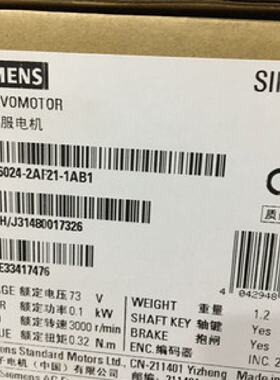议价-西门子V90伺服电机低惯量220V100W1FL60242AF211AB1原装正品