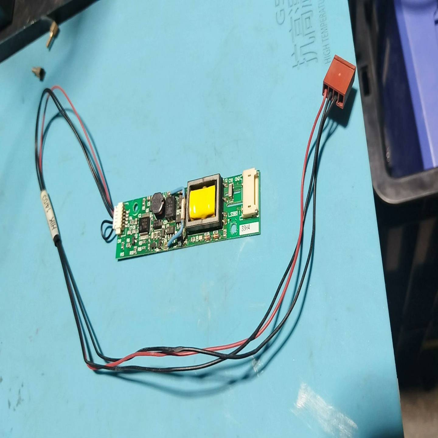 （议价)LS380原装高压条实物图功能完好运费到付实价