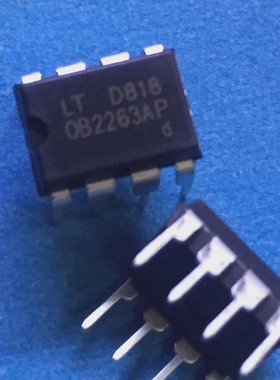 OB2263AP直插8脚集成块，电源块2263进口全新芯片集成电路电源块