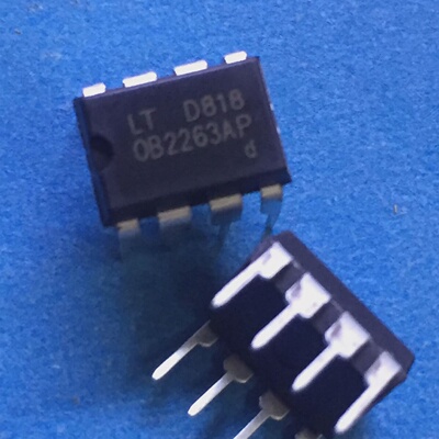 OB2263AP直插8脚集成块，电源块2263进口全新芯片集成电路电源块